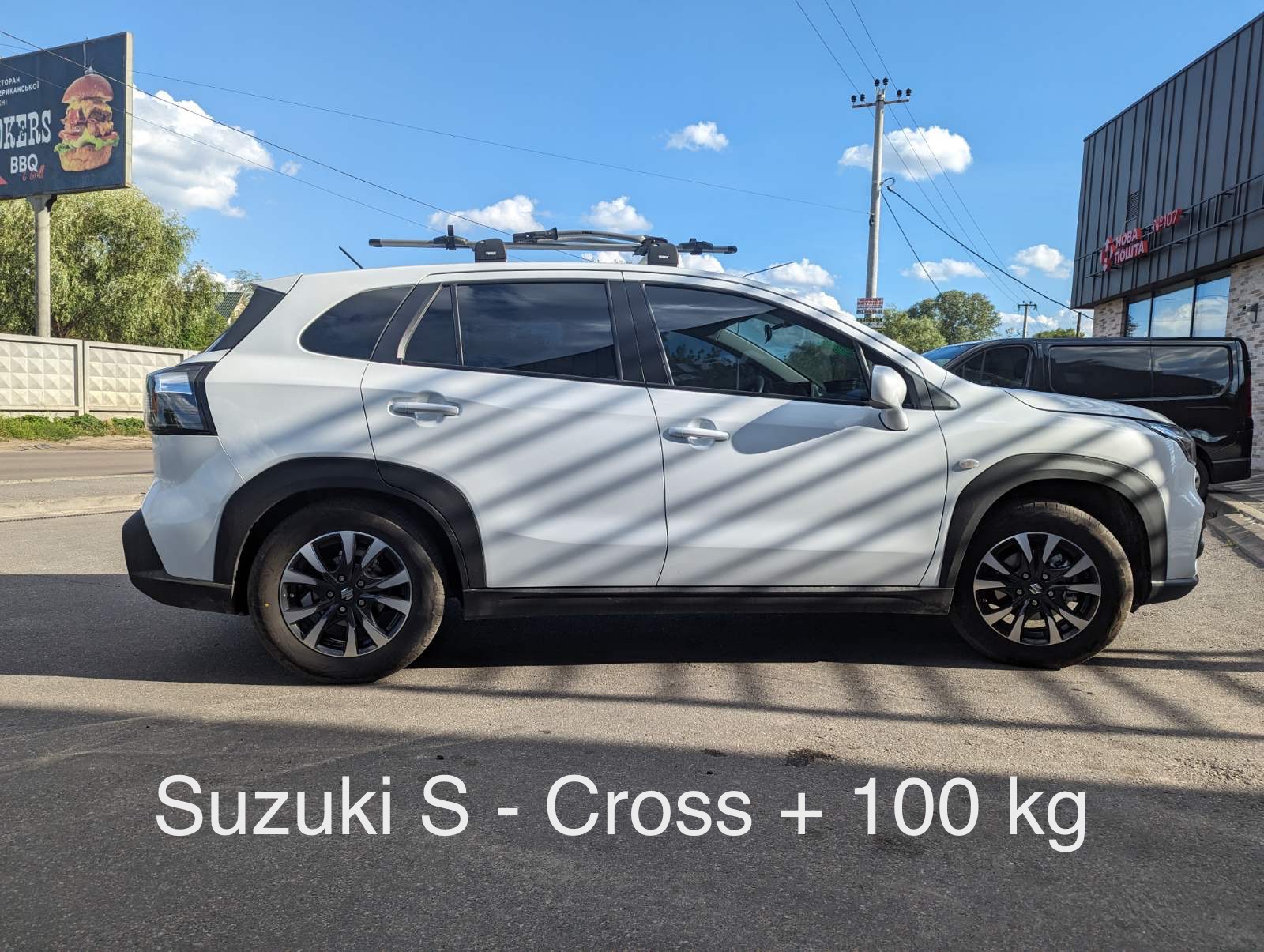 Suzuki S-Cross