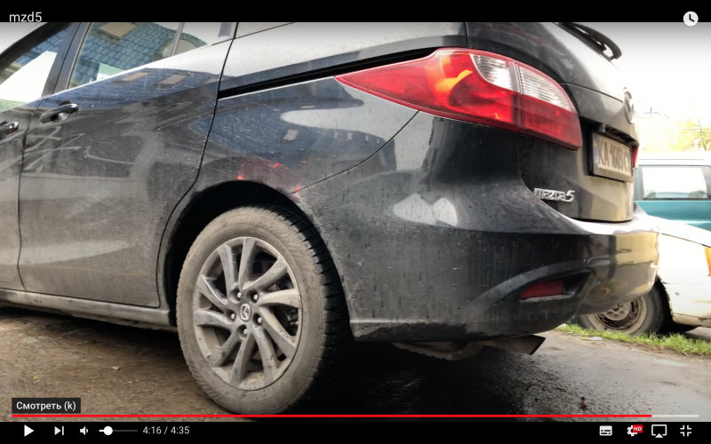 Усиленные задние пружины Mazda 5 - MZPL120341RR