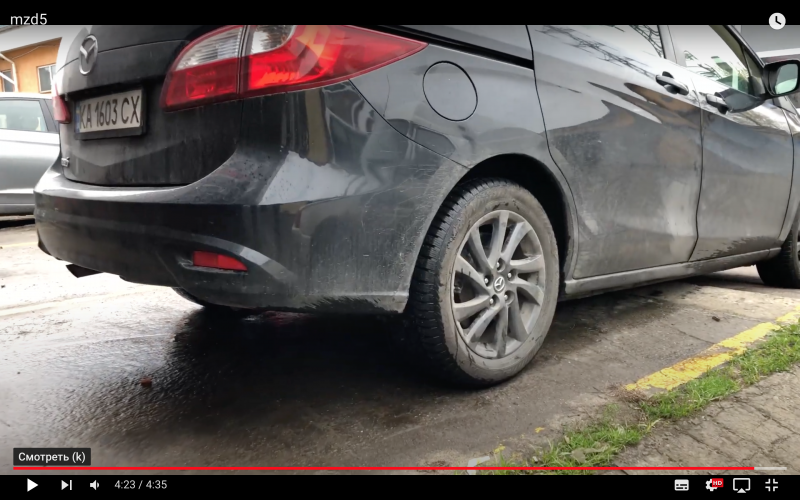 Усиленные задние пружины Mazda 5 - MZPL120341RR